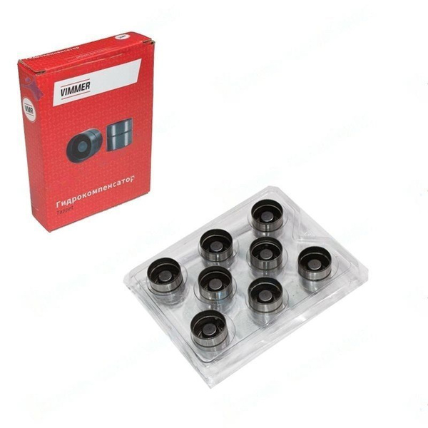 Гидрокомпенсатор 2110-2112 16 клапанов (8шт) - VIMMER арт. VMR-21120 ...