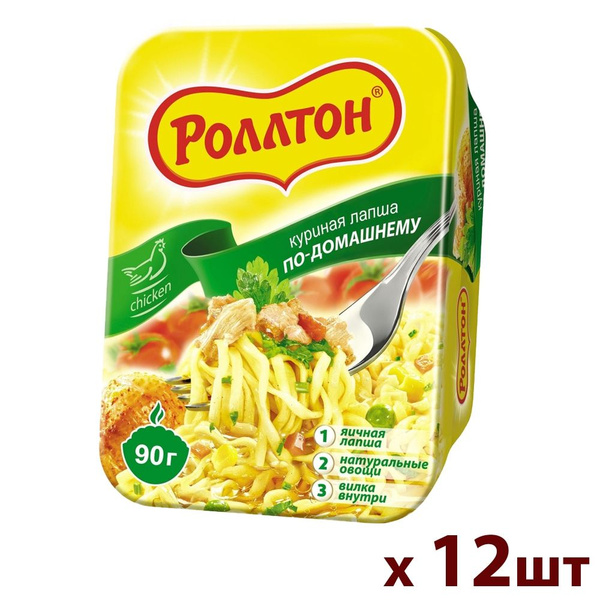 Лапша Роллтон по-домашн. куриная (лоток) 90г Казахстан - 12шт - купить ...