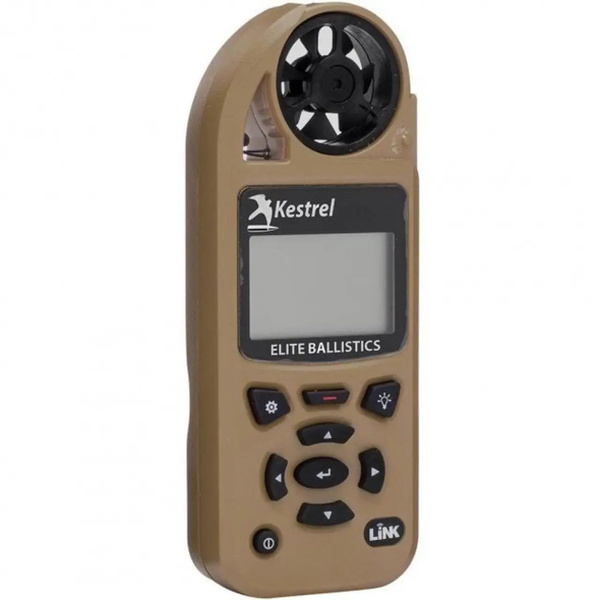 Метеостанция Kestrel 5700 Ballistics LiNK купить по выгодной цене в ...