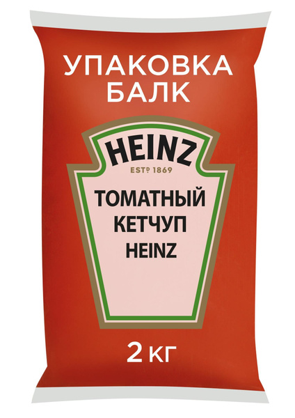 Кетчуп Хайнц (Heinz) томатный 2кг - купить с доставкой по выгодным ...
