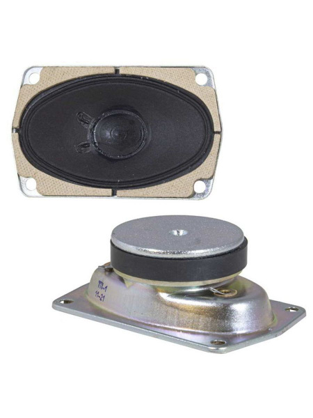 6ГДВ-2 8 Ом Динамик - купить с доставкой по выгодным ценам в интернет ...