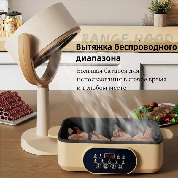 Вытяжка 289275882-3899 купить по низкой цене: отзывы, фото ...