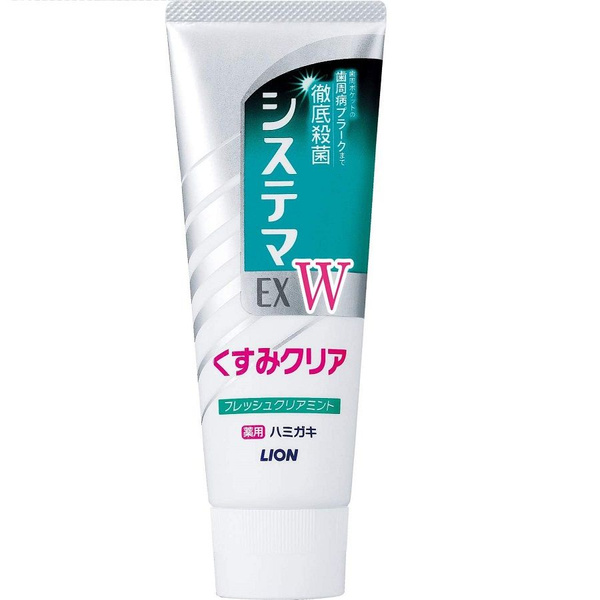 Зубная паста LION "Dentor Systema EX" для профилактики болезней десен и ...