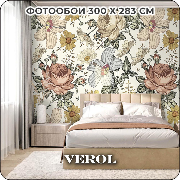 Фотообои 3D на стену флизелиновые VEROL "Цветы", 300х283 см, обои ...