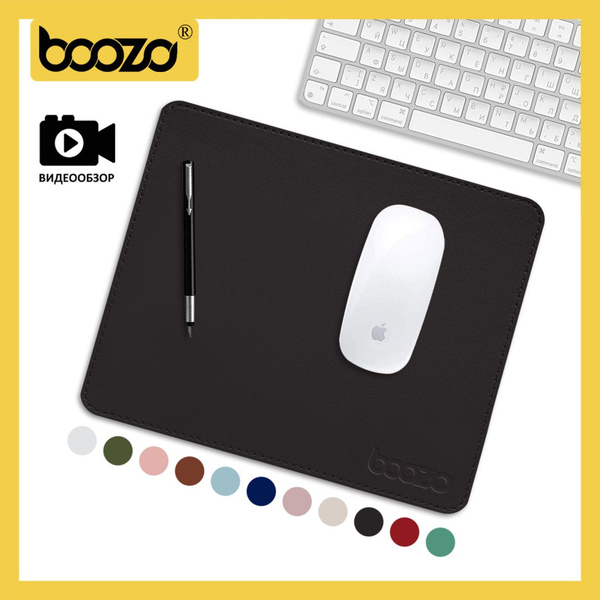 Коврик для мышки маленький BOOZO Desk mate s mini, кожаный коврик для ...