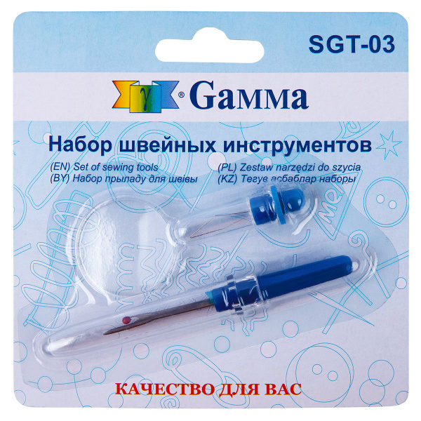 Gamma Иглы - купить с доставкой по выгодным ценам в интернет-магазине ...
