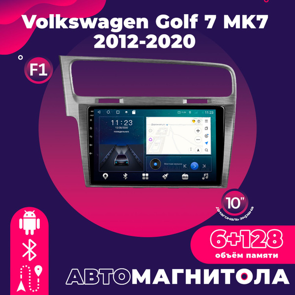 Штатная магнитола TS18 Pro / 6+128GB / Volkswagen Golf 7/ Фольксваген ...