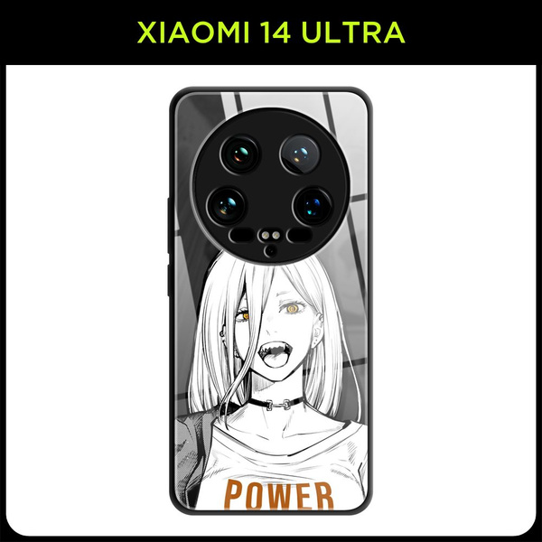 Стеклянный чехол на Xiaomi 14 Ultra / Сяоми 14 Ультра с принтом аниме ...