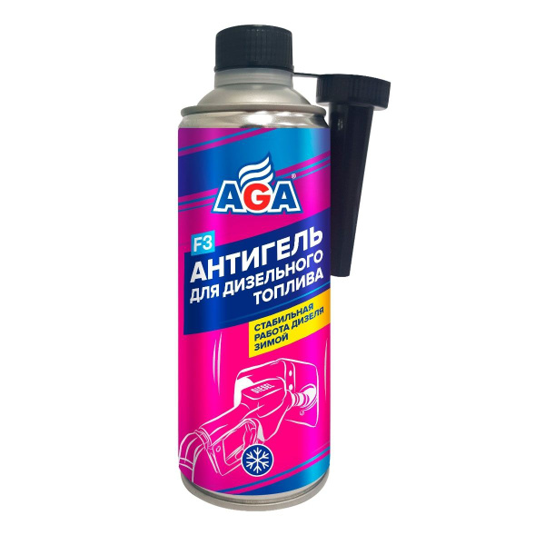 Антигель для дизельного топлива AGA F3 335мл (803F) - купить с ...