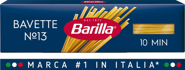 Макароны Barilla Bavette n.13 450г - купить с доставкой по выгодным ...
