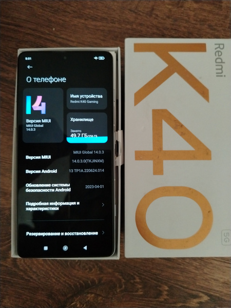 Смартфон Redmi K40 Gaming 12/256 - купить по выгодной цене в интернет ...
