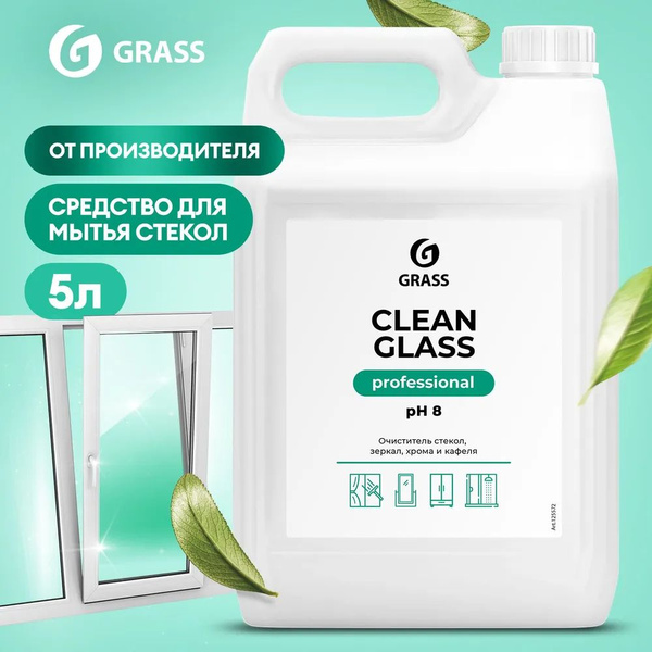 Характеристики GRASS Средство для мытья окон и зеркал Clean Glass ...