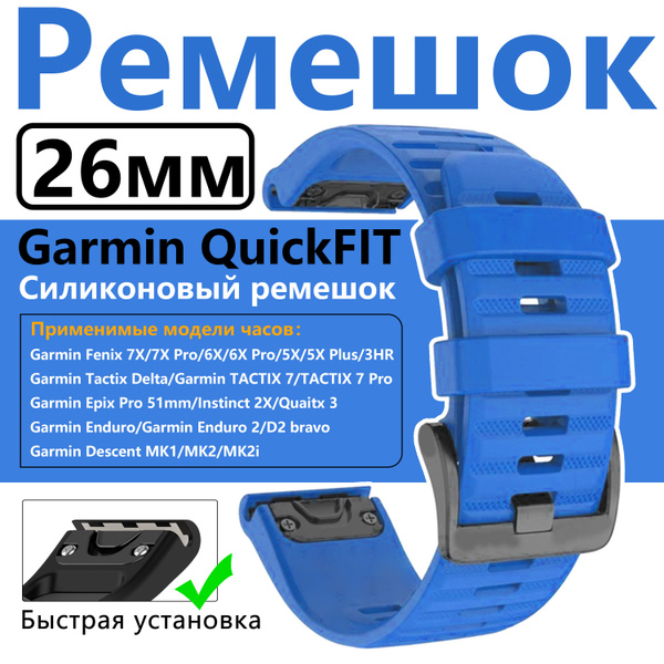 6 Anelli Di Ricambio In Gomma Per Garmin Descent Mk2/Mk2i - Foto 3