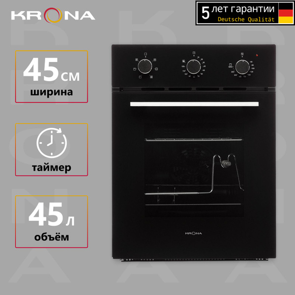 Духовой шкаф krona corrente 45 bl