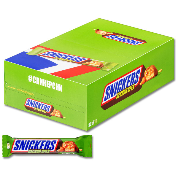 Шоколадный батончик Snickers (Сникерс) Лесной орех, 81 г, 32 шт ...