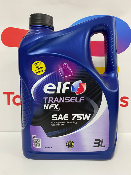 Elf tranself nfx sae. Elf tranself nfx sae