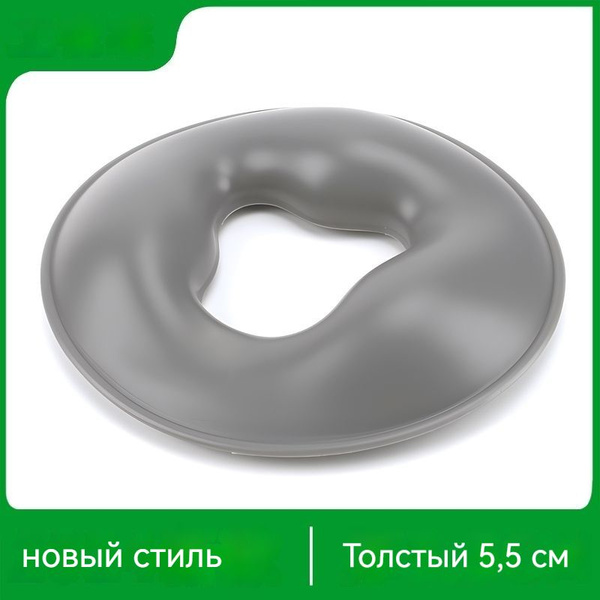 Силиконовая подушка для лица U-образной формы для салонов красоты ...