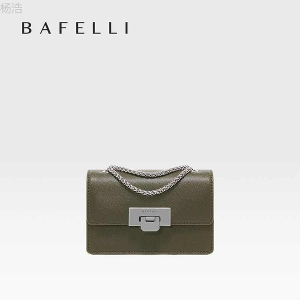 BAFELLI Сумка на плечо - купить с доставкой по выгодным ценам в ...