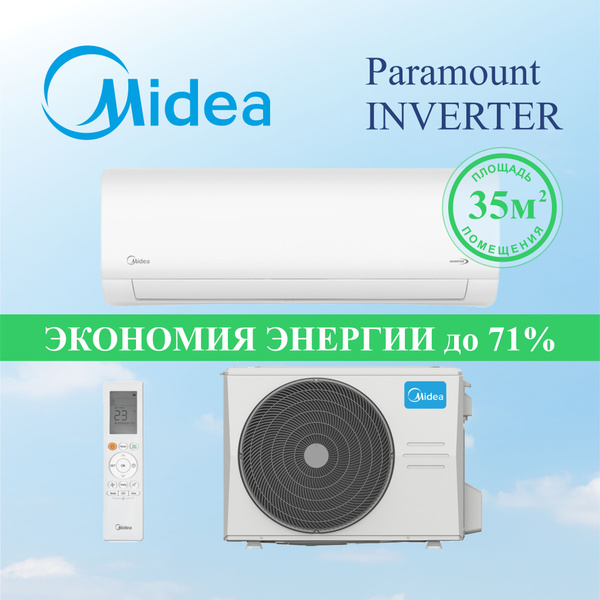 Сплит-система инвертор Midea Paramount Inverter MSAG1-12N8C2U-I/MSAG1 ...