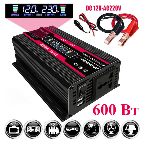 Автомобильный преобразователь напряжения 4000w 12В-220В Инвертор 600 ...