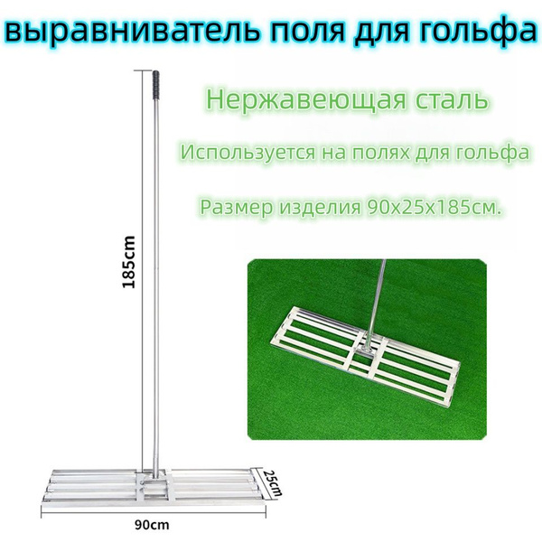 Каток для газона ручной DL518-11-90CM - купить в интернет-магазине OZON ...
