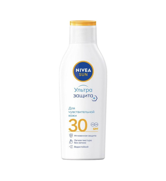 Nivea Лосьон солнцезащитный Sun Ультра защита для чувствительной кожи ...