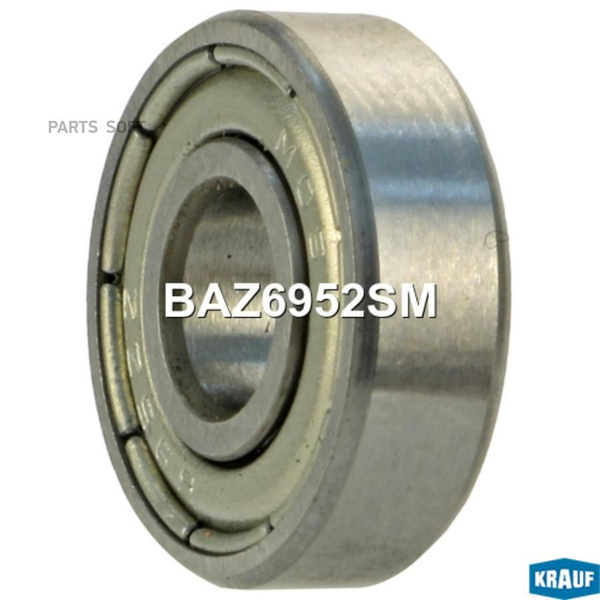 Подшипник - купить по доступным ценам в интернет-магазине OZON (1579257276)