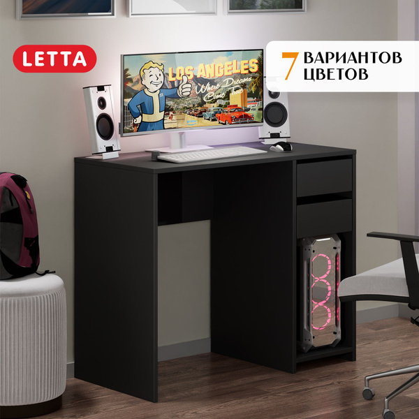 Компьютерный стол LETTA Стол Ультра 2 ящика l_75_16_Белое тиснение ...