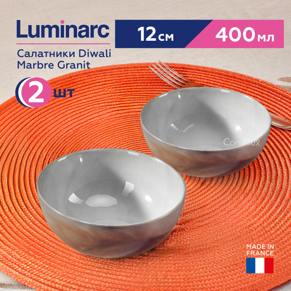 Салатник Luminarc купить по низкой цене с доставкой в интернет-магазине ...
