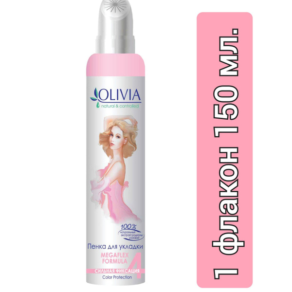 Olivia Пенка мусс для укладки волос, Color protection, 150мл/1 флакон ...
