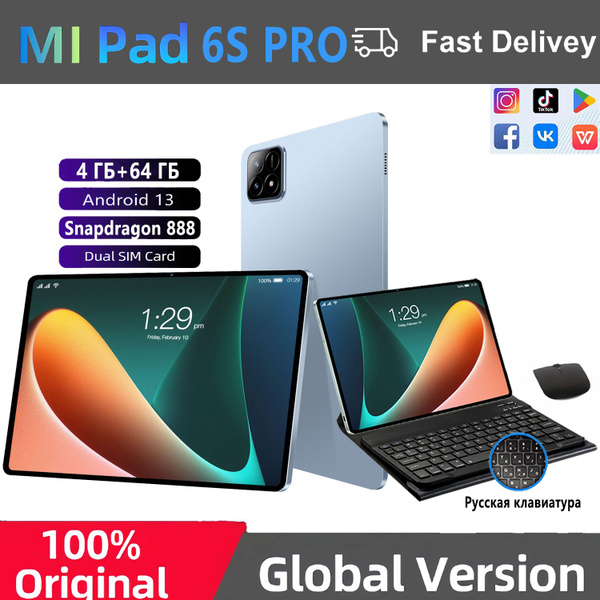 Купить планшет 2024 Mi pad 6spro 12 ГБ+512 ГБWIFI GPS SIM-карта Android ...