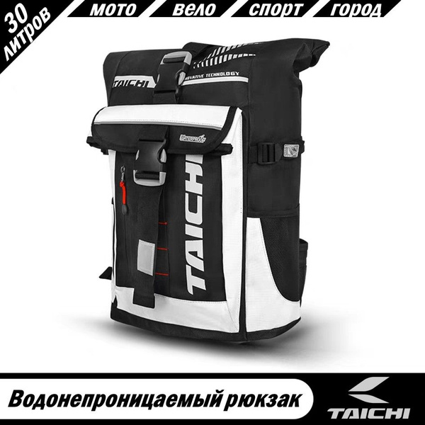 Моторюкзак Taichi рюкзак для мотоцикла купить c доставкой на OZON по ...
