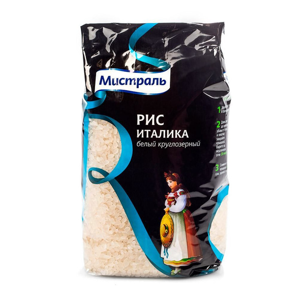 Рис Италика , Мистраль , 1 кг, Россия купить на OZON по низкой цене ...