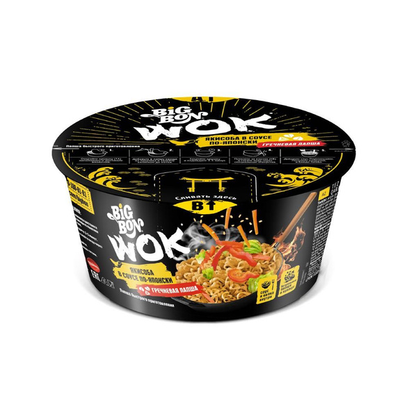 Лапша Big Bon WOK Якисоба в соусе по-японски 85г, Россия - купить с ...