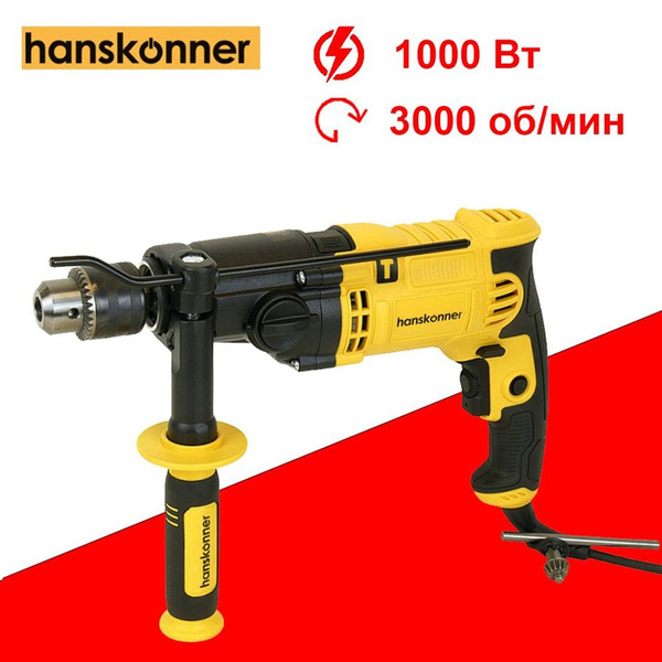 Дрель ударная двухскоростная Hanskonner HID21100DS 1000 Вт 1100 об/мин ...