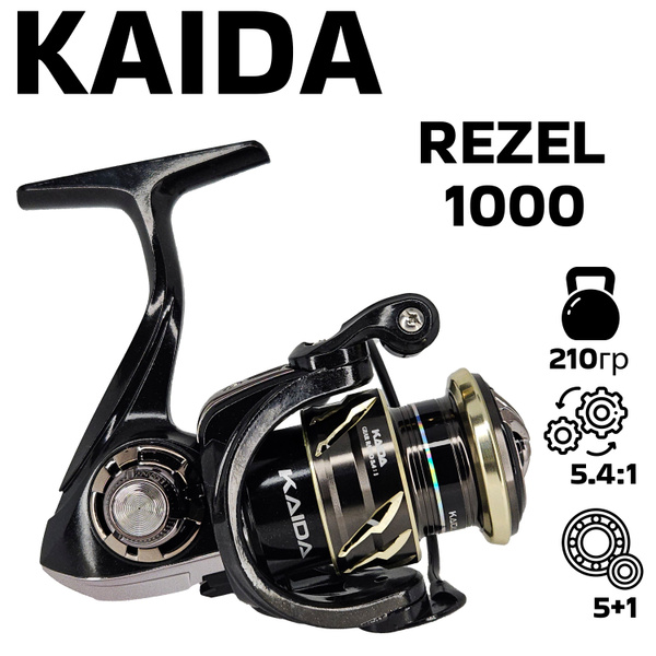 Вопросы и ответы о Катушка безынерционная Kaida Rezel 1000 – OZON ...