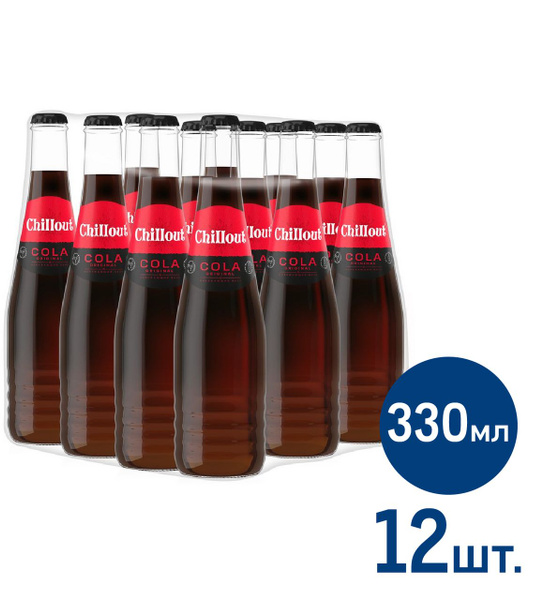 Напиток Chillout Cola газированный, 330мл x 12 шт купить на OZON по ...