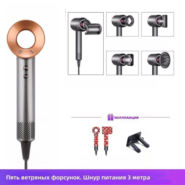 Фен для волос Xiaomi HD, серый металлик - купить по выгодным ценам в ...