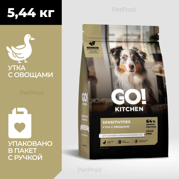 Полнорационный беззерновой сухой корм GO! KITCHEN для щенков и собак ...