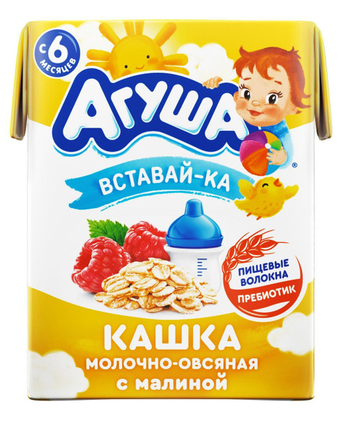 Каша Агуша Засыпайка овсянка, малина молочная 2.5%, 200мл - купить с ...