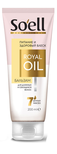 Бальзам для волос Soell Oil Nutritive Питание и здоровый блеск, для ...
