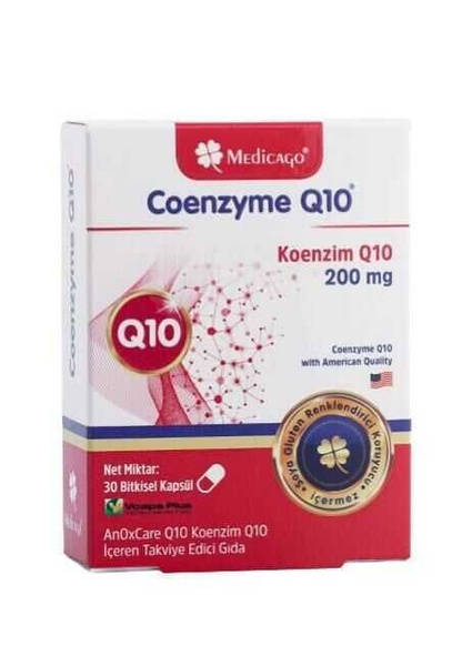 Medicago Коэнзим Q10 200 мг 30 капсул - купить с доставкой по выгодным ...