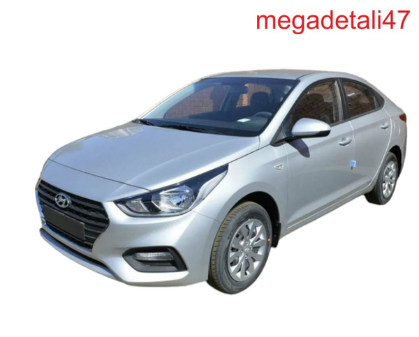 Бампер передний в цвет кузова для Хендай Солярис Hyundai Solaris 2 ...