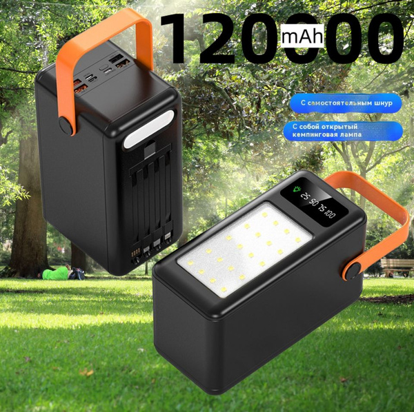 Характеристики Внешний аккумулятор повербанк Power Bank 10000mah ...