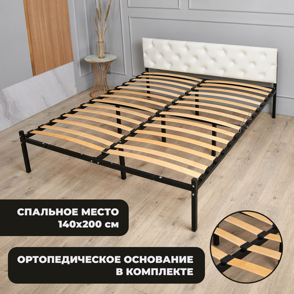 Двуспальная кровать лофт_грант_велюр_без_матраса - купить по выгодной ...