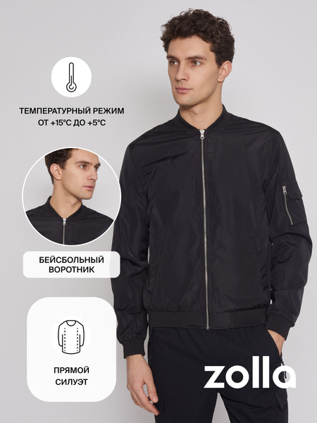 Ветровка Zolla - купить с доставкой по выгодным ценам в интернет ...