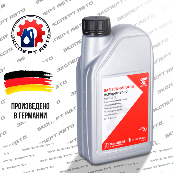 Febi масло трансмиссионное 75W-85 (GL-5) 1л - купить по выгодной цене в ...
