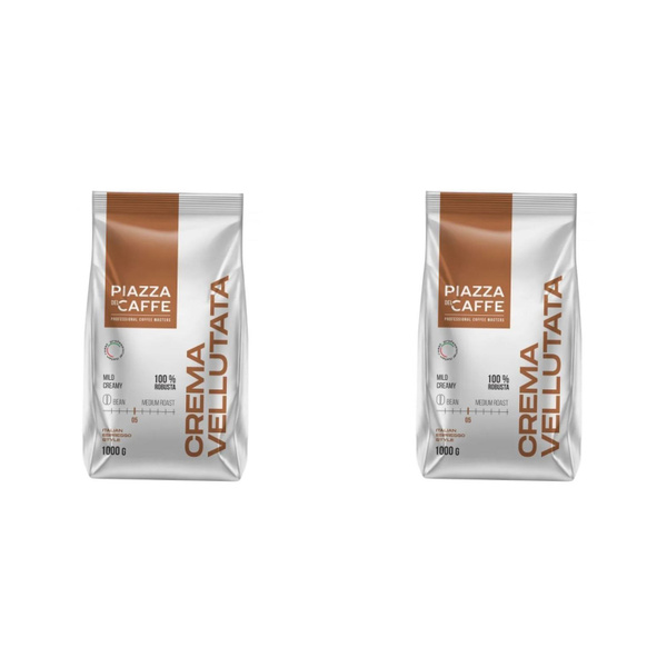 Piazza del Caffe Кофе в зернах Caffe Crema Vellutata, 1000 г, 2 шт ...