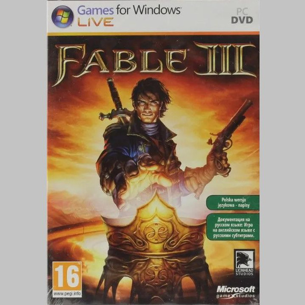 Игра Fable 3 DVD-ROM (PC, Русские субтитры) купить по низкой цене с ...