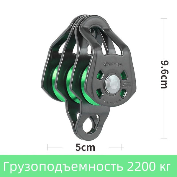Блок-ролик купить по низкой цене с доставкой в интернет-магазине OZON ...